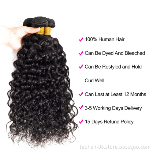 Hair Frontal Closure Human Hair Bundles with 13x4 Free Part Lace Frontal Closure Water Wave Peruvian hair bundle wi